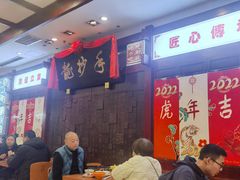 大堂-龙抄手(春熙路总店)