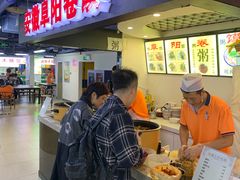 -安徽阜阳卷馍(西单店)