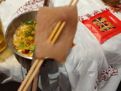 -大芊金重庆串串火锅(南京路店)