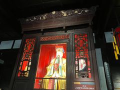 -成都武侯祠博物馆