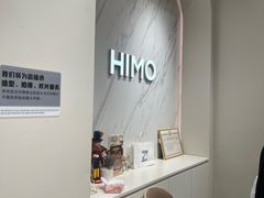 -海马体照相馆(上海万象城店)