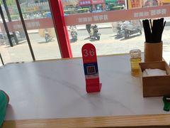 -青年路烩面馆(绿地世纪城店)