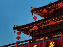 -大唐不夜城