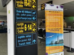 -班达拉奈克国际机场