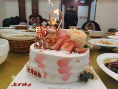 -西檬树SIMON·T轻奢蛋糕(大东方Max店)