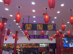 -簋街仔仔小龙虾(总店)
