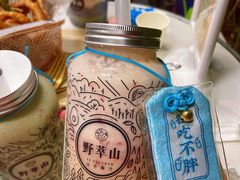 -野萃山·潮汕厚果汁(十亩地店)