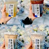 漳州首家‼️火遍全网的本来不该有万达也有啦