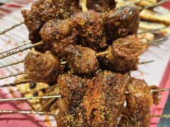 -古彭7只羊·招牌白串·碳锅羊肉旗舰店