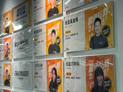 -超鹿运动(融侨锦江店)