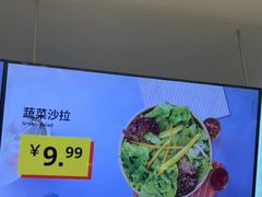 -宜家·瑞典风味餐厅(四元桥店)