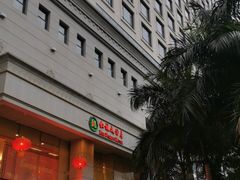 -南宁红林大酒店