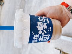 -南澳岛打卡果汁冰公司
