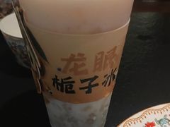 -旺爷砂锅·茶作(国贸城店)