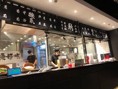 -太二酸菜鱼(正大广场店)