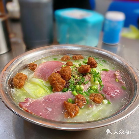 晓芬叉烧圆子粉