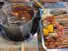 -三番火辣串串香(南市场店)
