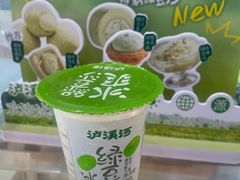 -泸溪河桃酥(江宁万居汇店)