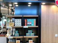 -茶颜悦色(平和堂负一楼店)