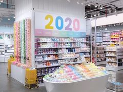 -KKV(深圳kk one 店)