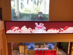 -麒麟中餐厅·经典粤菜·地道菜式老字号(广州长隆酒店)