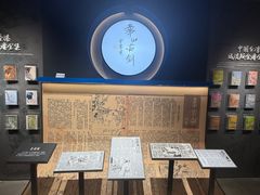 -金庸书院