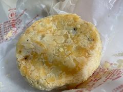 -巢娭毑月饼店(洞井路店)