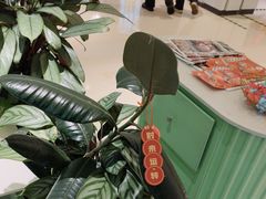 -川人百味(金安中央大街店)