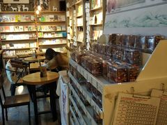 -晓风书屋(大学路店)
