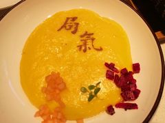-局气 烤鸭·北京菜(光华路店)