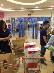 -孩子王(盐城宝龙广场店)