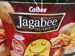 -Olé精品超市(广州太古汇店)
