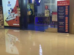 -翼速篮球·少儿篮球培训·中考体育(贵和店·原鲁能城店)