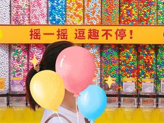 -m豆巧克力世界(上海世茂广场店)