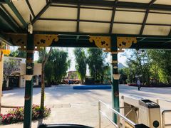-杜氏旅游度假区