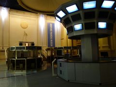 -沈阳金融博物馆