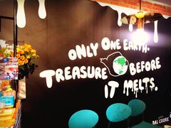 -Dal Cuore 达可芮冰淇淋(陕西北路店)