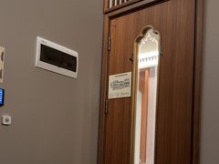 -康逸居·始于2002(海安店)