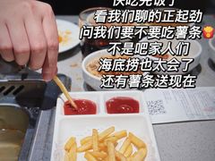 -海底捞火锅(团结桥店)