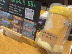 -星巴克臻选(郑州国贸360广场店)