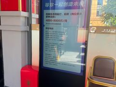 -涿派·炝锅鱼(涿州店)