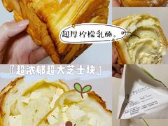 -爸爸糖吐司面包(大连高新锦辉商场店)