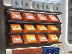 -宝岛眼镜(长沙侯家塘店)