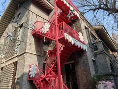 -1912街区