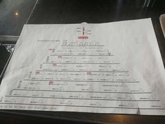 菜单-很久以前羊肉串(簋街店)