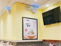大堂-武圣羊汤·西北面(朝阳门店)