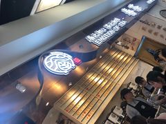 -眷茶(赛格国际购物中心店)