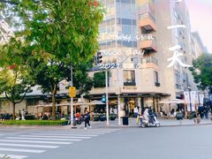 -Peet's Coffee皮爷咖啡(大学路店)