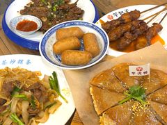 -芋包王闽南茶楼(八市店)