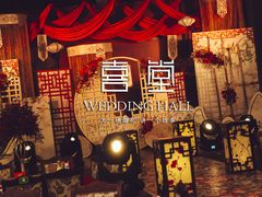 -崇明金茂凯悦酒店.宴会厅